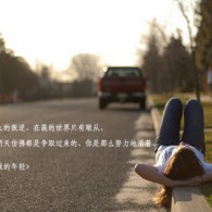 word怎么删除空白页面快捷键
