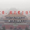 49tkcomĲͼ - 49tk.2022ƻ